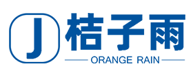 桔子雨工作室
